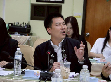 การประชุมคณะทำงานขับเคลื่อนโครงการอาหารนมเพื่อเด็กและเยาวชนระดับจังหวัด ครั้งที่ 1/2569 ... พารามิเตอร์รูปภาพ 34